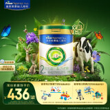 美素佳儿（Friso）皇家莼悦较大婴儿配方奶粉 2段（6-12个月）800克 