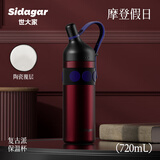 世大家复古保温杯车载男女士户外运动水杯高颜值便携大容量陶瓷覆层杯子