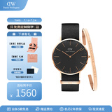 丹尼尔惠灵顿（DanielWellington）dw手表男 经典系列简约时尚瑞典男士手表石英欧美腕表七夕礼物 手表套装-DW148/DW001