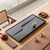乌金石茶盘大号长方形茶桌家用办公简约实用托盘排水茶盘茶具套装 乌金石-对饮60*37-送七件套