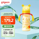 贝亲（Pigeon）迪士尼自然实感第3代宽口径PPSU奶瓶330ml LL号 秋收时分 AA235