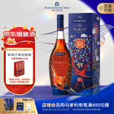 马爹利（Martell） 名士VSOP 干邑白兰地 750ml  婚宴用酒 
