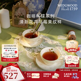 WEDGWOOD[618保价]欢愉假日树莓2杯2碟咖啡杯碟精致茶杯碟高颜值下午茶 欢愉假日树莓2杯2碟