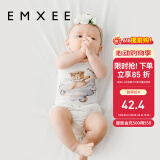 嫚熙（EMXEE）婴儿肚围护肚脐带新生儿肚子肚兜宝宝四季款 塔罗世界+小熊飞机（双层） 17*24cm