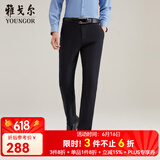 雅戈尔（YOUNGOR）休闲裤男DP棉免烫不易皱裤子自然垂顺易打理新品 VCDP329979AWA黑色 31 .5 78A