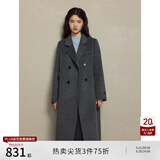自巧（ZIQIAO）小个子正肩100%全羊毛双面呢大衣女2023冬季新款毛呢西装外套 浅棕灰 XS (2码)