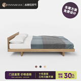 FINNNAVIAN 芬纳维亚 新品日式原木色悬浮床Kobe北欧进口橡木双人床全实木床 原木色【进口橡木】 1.8m