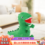 小猪佩奇毛绒玩具玩偶公仔布娃娃六一儿童节礼物29cm乔治的恐龙