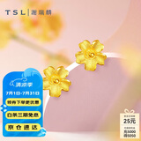谢瑞麟（TSL）黄金耳钉磨砂朱槿花朵足金耳饰YM352 约0.70g生日礼物