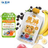 盖狮黑莓桑葚苹果香蕉果泥儿童零食果汁100g享宝宝辅食谱