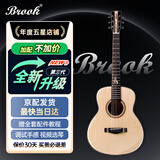Brook布洛克布鲁克s25吉他单板民谣吉他面单木吉他吉它初学者 36英寸原木色圆角S25N-SQG