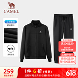 骆驼（CAMEL）运动套装女立领长袖两件套休闲运动服 7C2226L5463 幻影黑 M