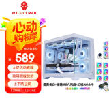 玩嘉孤勇者白无A柱+棱镜RGB六风扇+幻境360水冷 海景房机箱台式电脑主机箱 M-ATX主板/360水冷