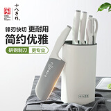 十八子作 刀具套装切菜刀切片砍骨刀水果刀厨房剪刀 阳江十八子菜刀套装 星耀刀具【SL2321】 6件套