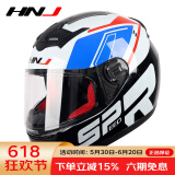 HNJ摩托车头盔男女全盔新3C国标认证四季通用越野机车A1夏季头盔 白蓝鲨鱼（标配透明片) 均码