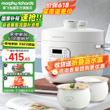 摩飞电器电压力锅电高压锅高压电饭锅压力电饭煲家用多功能2.5升小型迷你1-2-3人用 MR8701 升级双内胆白【0氟珐琅釉】 2.5L
