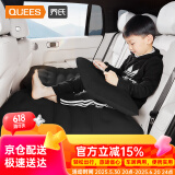 乔氏汽车后排睡垫车载充气床垫轿车SUV冲气旅行特斯拉床垫黑色