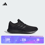 adidas CORERACER随心畅跑舒适休闲跑步鞋男子阿迪达斯官方轻运动 黑色 44.5