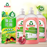 Frosch石榴果浓缩洗洁精 500ml*3 德国进口