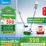 美的（Midea）吸尘器家用无线 Q2 吸尘器家用宠物手持大吸力 轻量车载 除尘机【国家补贴】