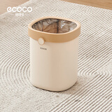 ecoco垃圾桶8L家用压圈自动打包卫生间客厅卧室厨房厕所垃圾篓E24216黄
