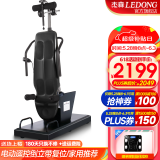 杰森（LEDONG）倒立机 电动倒立神器家用倒挂健身器材 拉伸机倒吊器材 黑色-电动倒立+停电复位