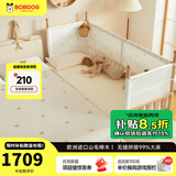 巴布豆（BOBDOG）高同学拼接床 婴儿床 实木床边床 高护栏 宝宝床 加宽床 高度可调 基础款-160*80+小熊+4cm椰棕床垫