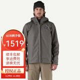 PATAGONIA男士Torrentshell 3L 硬壳T3冲锋衣防风防雨夹克巴塔哥尼亚85241 NGRY灰色 S