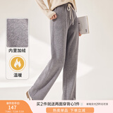 香影阔腿裤女卫裤加绒裤子秋冬季2024新款长裤灰色高腰直筒休闲裤 灰色 L