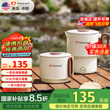 卓朗便携式烧水壶折叠电水壶出差旅行不锈钢烧水杯 宿舍小电煮锅一体泡面杯小火锅电热水壶