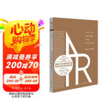 一个人 安·兰德/著 重现经典文学十三邀费翔推荐作者经典小说源泉阿特拉斯耸耸肩同作者 小说
