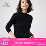 帕什【24新款新色】半高领羊绒衫女100山羊绒百搭针织打底毛衣女ps-02 经典黑 L (105-120斤)