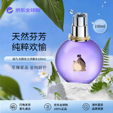 浪凡（LANVIN）光韵女士浓香水100ml 花果香调 生日礼物自营