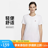 耐克（NIKE）女子运动T恤夏季圆领轻便舒适运动服DZ4681-100 白  M 