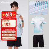 川崎（KAWASAKI）羽毛球服套装夏款运动速干短袖T恤训练队服A1806 男款白黑 L