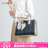 金狐狸（FOXER）牛皮女士包包女包大容量单肩包斜挎包手提包大包520情人节礼物