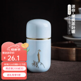 午间 创意迷你陶瓷小号茶叶罐锡盖茶叶盒旅行便携式密封罐家用香薰罐 一见喜茶叶罐-白鹭（粉青）
