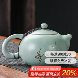 祥业song杯子汝窑茶壶陶瓷功夫茶具石瓢壶汝瓷套装大号过滤家用小单壶 汝窑锔钉大西施壶单壶 300ml