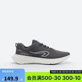 迪卡侬（DECATHLON）男士网面透气夏季健身轻质缓震舒适运动跑鞋经典黑42-4479690