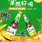 汉斯小木屋菠萝味碳酸饮料果啤无酒精果味饮料 玻璃瓶 508mL 6瓶 送开瓶器