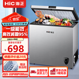 HIC冰柜家用小型大容量冷柜卧式 冷藏冷冻转换柜 卧式保鲜柜节能 母乳柜 单温微霜款 308L 丨一级能效丨冻肉约300斤