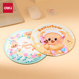 得力黄油小熊联名鼠标垫春日系列 高密纤维小号鼠标垫萌趣卡通款绿色HY453