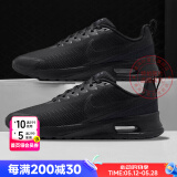 耐克（NIKE）男鞋 25夏新款AIR缓震气垫鞋舒适耐磨低帮休闲鞋轻便透气跑步鞋男 MAX气垫/经典款【主推款】 42.5 码（内长270mm）