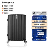 新秀丽（Samsonite）行李箱20英寸拉杆箱时尚竖条纹旅行箱包黑色GU9密码登机箱