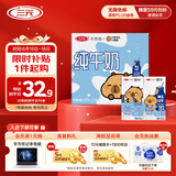 三元小方白纯牛奶整箱200ml*24盒 100%生牛乳 两版包装随机发货