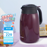 虎牌（TIGER）不锈钢便携式热水瓶真空保温壶PWM-A16C-VA葡萄紫1.6升