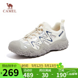 骆驼（CAMEL）溯溪鞋男撞色拼接绑带户外鞋 L14S469663 米白/灰/深蓝(男款) 42