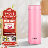 虎牌（TIGER）梦重力轻量便携不锈钢保温杯MMP-B30C-PP蜜桃粉300ml