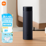 米家旋盖杯 保温杯 316不锈钢真空水杯 便携大容量咖啡杯 500ml藏蓝色
