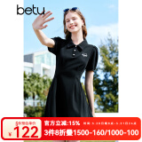 百图betu女装夏新款连衣裙时髦肌理收腰荷叶边连衣裙女2303T95 黑色 M